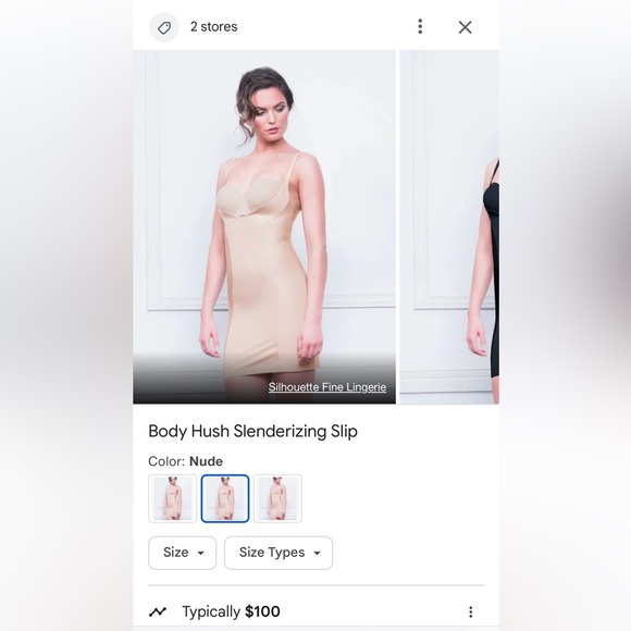 2/$75💥- SHAPEWEAR | Women’s Body Hush shapewear size XL - Picture 5 of 5